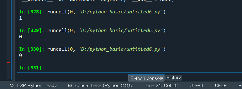 화면 캡처 2021-05-23 145341.png